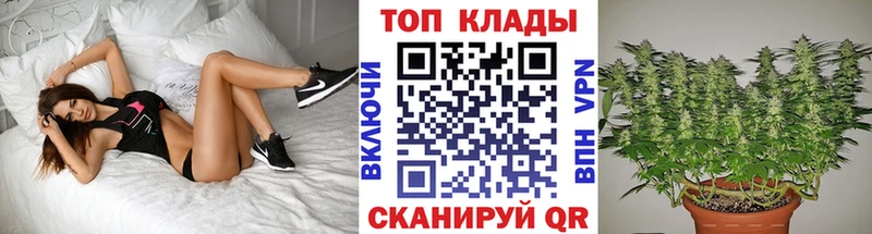Купить наркотики Старый Оскол Каннабис Амфетамин Бутират ГАШИШ Cocaine A-PVP