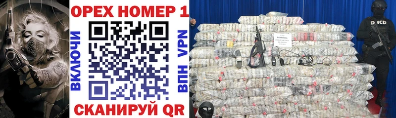 купить закладку  Старый Оскол  hydra ТОР  COCAIN VHQ 