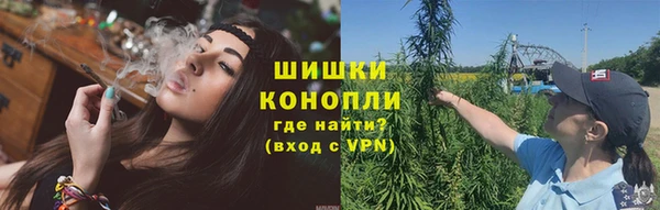 первитин Волосово