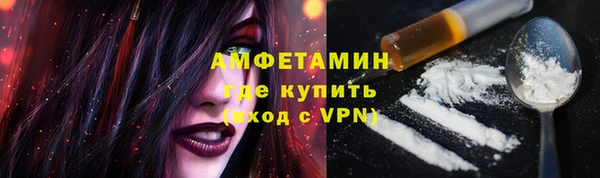 гашишное масло Володарск
