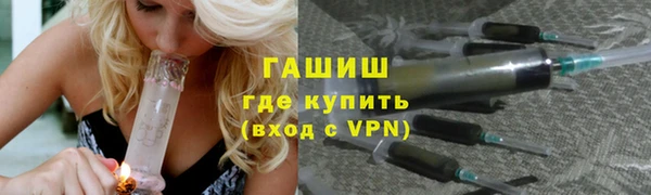 первитин Волосово