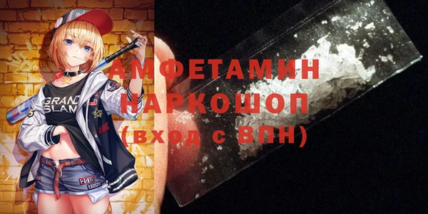 a pvp Волоколамск