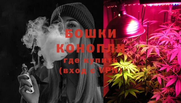 гашишное масло Володарск