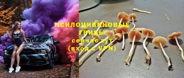 первитин Волосово