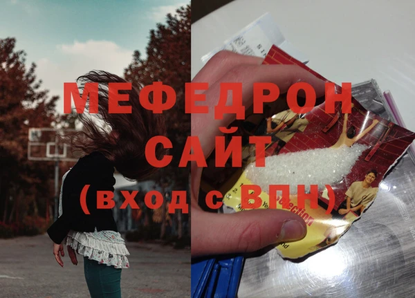 каннабис Вяземский