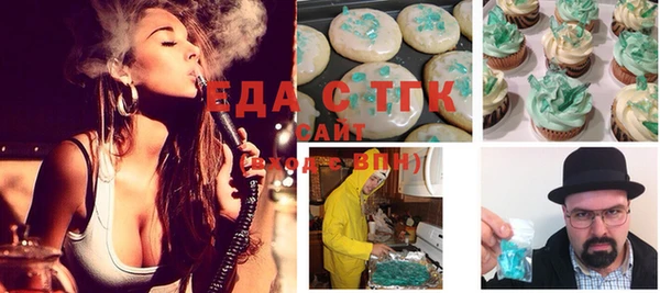 a pvp Волоколамск
