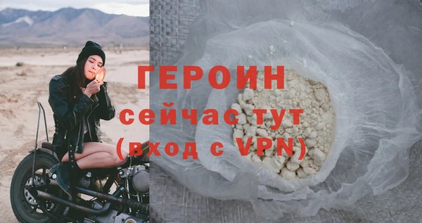 гашишное масло Володарск