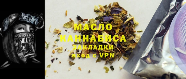 дживик Вязники