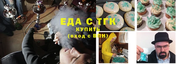 a pvp Волоколамск