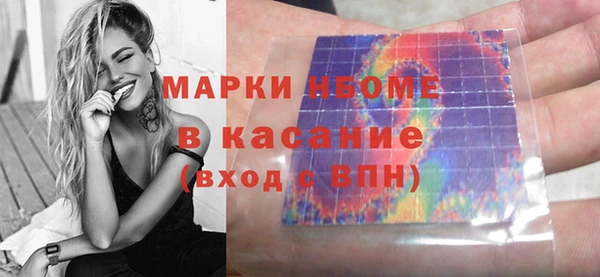 a pvp Волоколамск