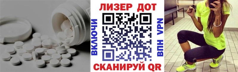 ЛСД экстази кислота  купить наркотик  Старый Оскол 