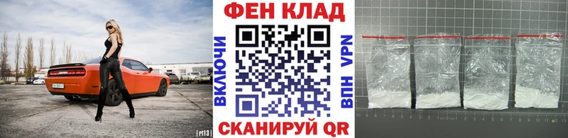 Метамфетамин мет Старый Оскол