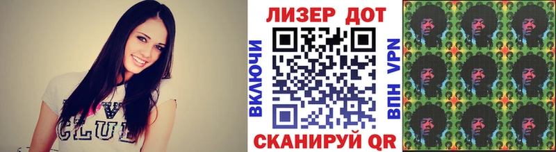 Марки NBOMe 1,5мг  Старый Оскол 